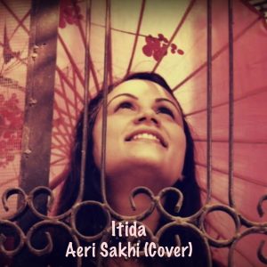 Aeri Sakhi Album Cover