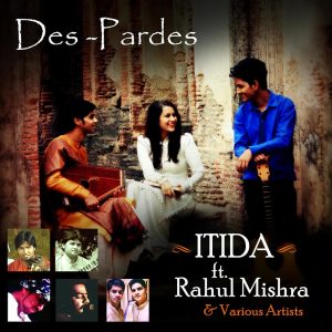 Des Pardes Album Cover